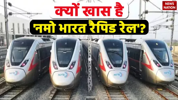 Namo Bharat Train