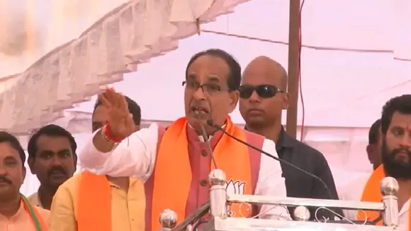 Cm shivraj singh