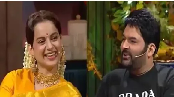 Kangana and Kapil Sharma