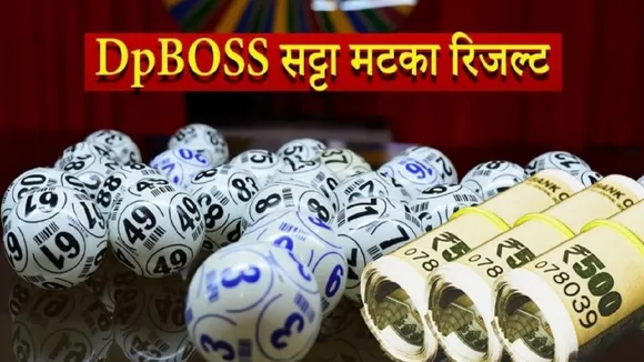 dpboss satta matka