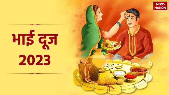 bhai dooj 2023 date auspicious time correct way to perform puja