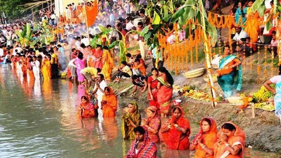 Chhath Puja