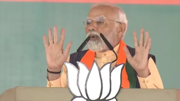 PM Modi In Madhya Pradesh