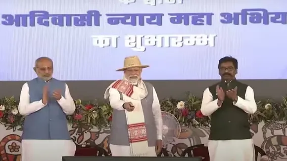 pm in jharkhand