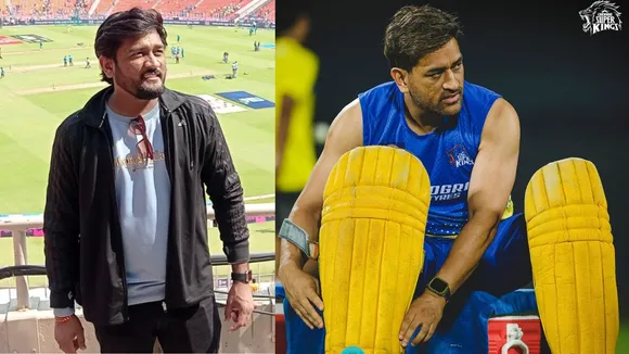 viral Rishabh Malakar Dhoni Lookalike video