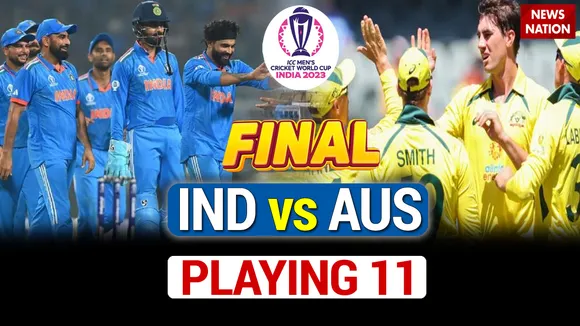 IND vs AUS Playing11 World Cup 2023 Final