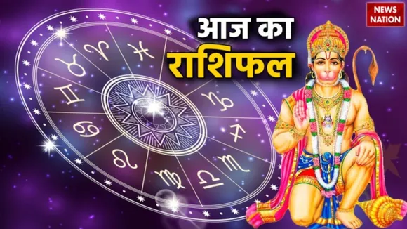 today Horoscope