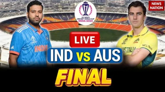 IND vs AUS Final