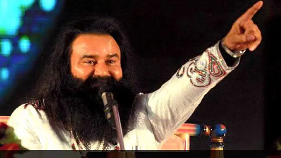 ram rahim