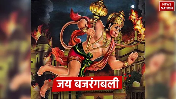 How Hanuman ji set fire to Lanka know who created Ravana Lanka