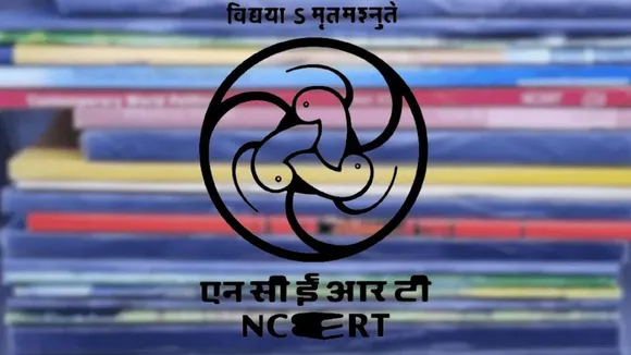 ncert-textbook-update