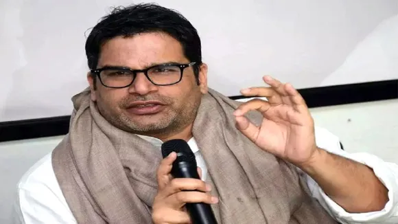 Prashant Kishor