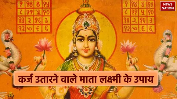 first friday of the month of margashirsha 2023 this remedy of maa lakshmi will make you rich and the