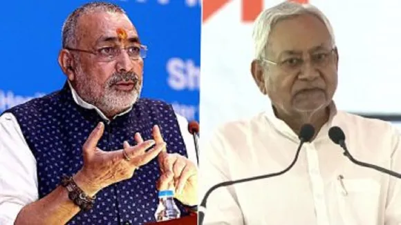 girirajnitish