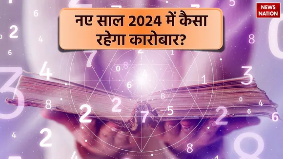 New Year 2024 Numerology