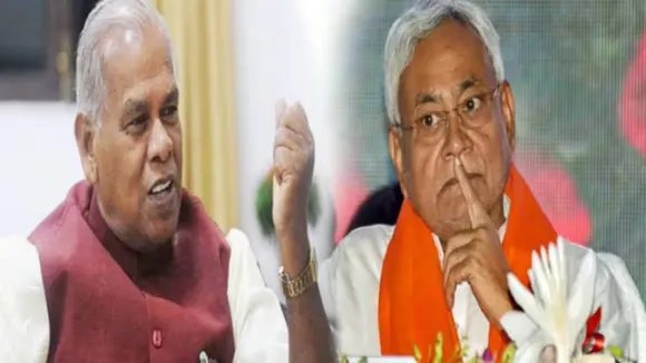 Jitan Ram Manjhi news