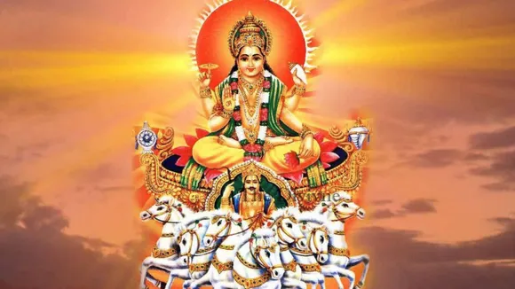 Surya Dev Mantra