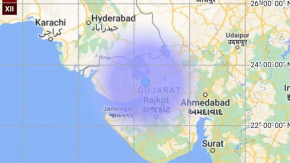 Gujarat Earthquake