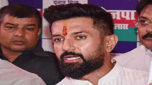 Chirag Paswan 22 jpg