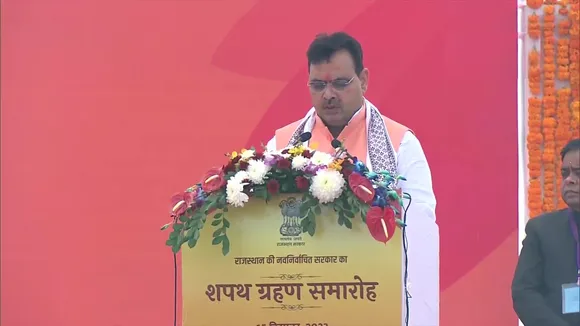 rajasthan cm oath ceremony