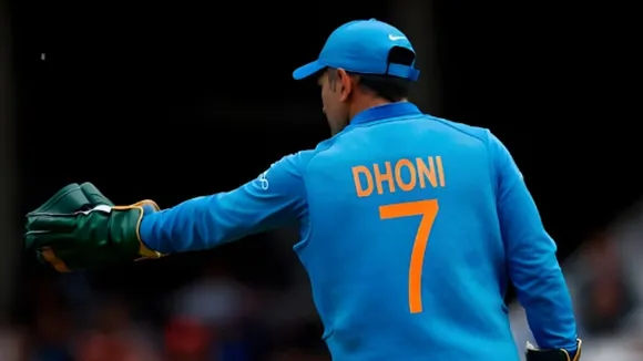 MS Dhoni