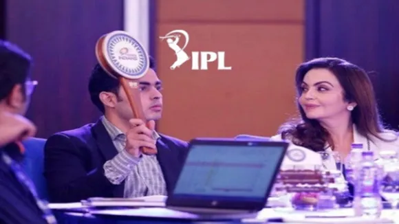 IPL Auction 2024