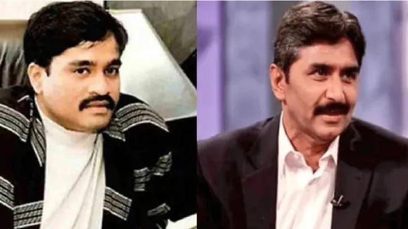 pakistani cricketer javed miandad have connection with dawood ibrahim