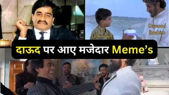 Dawood Ibrahim Memes Viral On Social Media