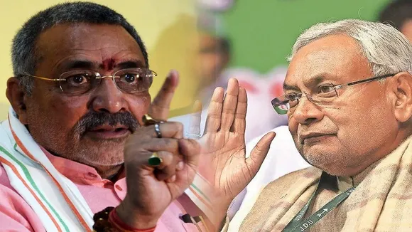 Giriraj Singh CM Nitish