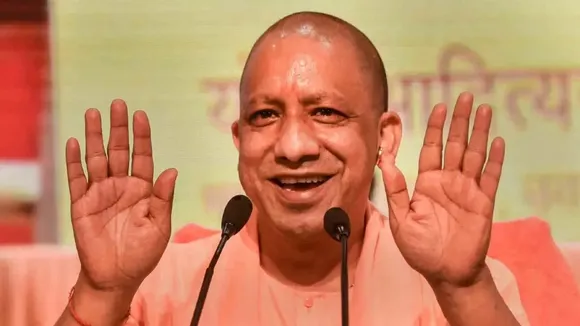 UP CM Yogi