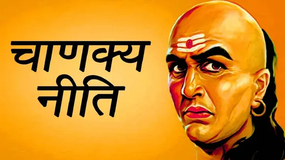 chanakya