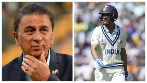 Sunil Gavaskar On Shubman Gill