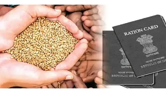 Ration card