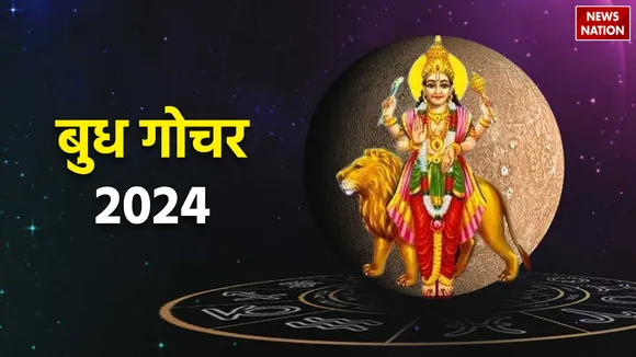 Budh Gochar 2024