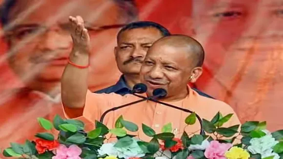 cm yogi