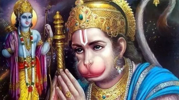 Hanuman ji