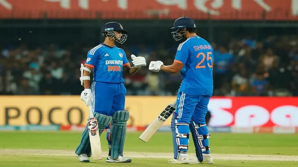 IND vs AFG 2nd T20I Result