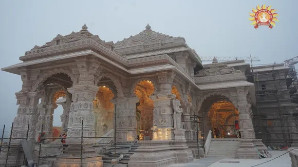 Ram Mandir