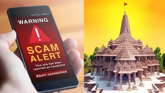 scam ram mandir