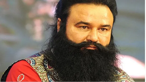 Ram Rahim