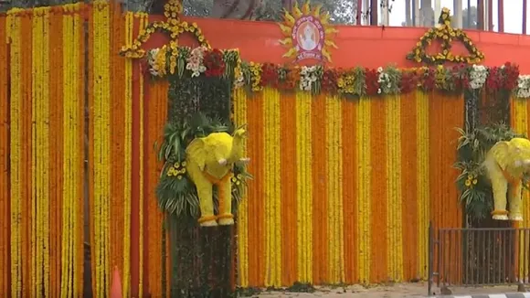 Ayodhya Decoration