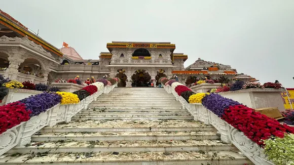 ram mandir