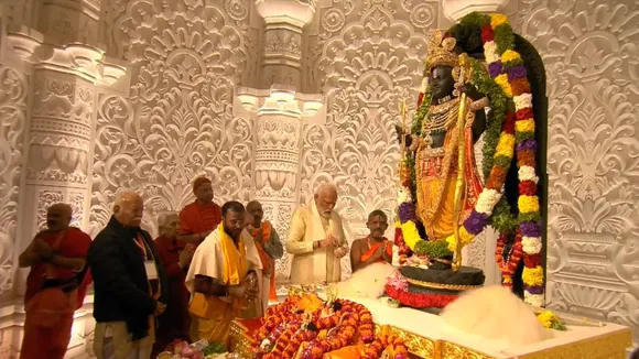 Ayodhya ram mandir inside photo