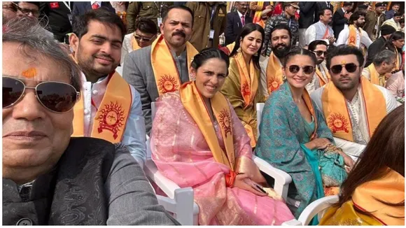 bollywood At Ram mandir