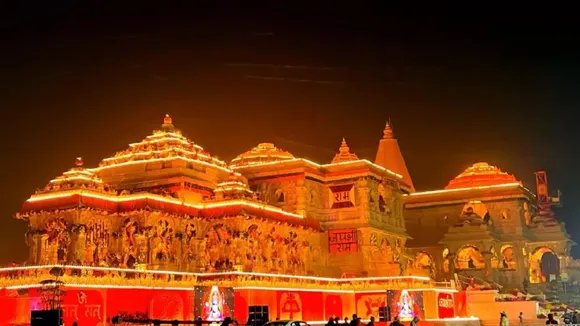 Ram Mandir