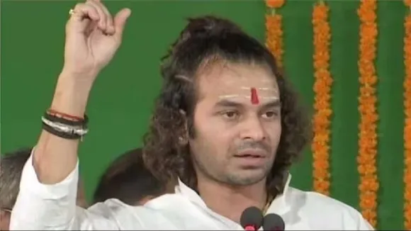 Tejpratap yadav