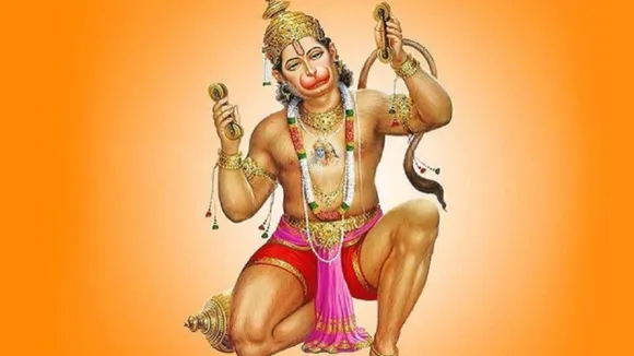 Hanuman Ji Ki Aarti