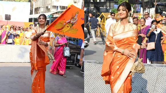 Shilpa Shetty Ram Mandir