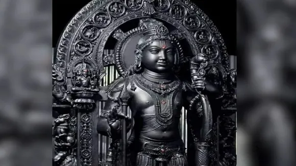 ram murti