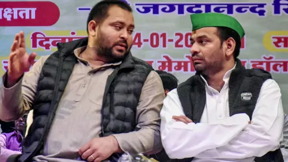 TEJ TEJASHWI